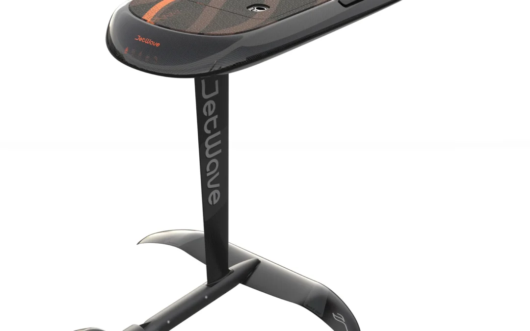 eFoil